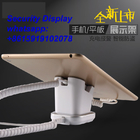COMER anti-theft charger bracket secured display stand with alarm holder for tablet