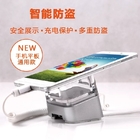COMER anti-theft devices mobile phone security display holder with charging and alarm