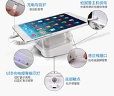 COMER anti-theft tablet Secure bracket with alarm and charging cord for mobile phone retail shops