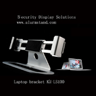 COMER anti-lost Flexibel laptop security display laptop stand bracket retailer shop
