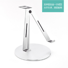 COMER tablet Display security Stands smartwatch anti theft holder 2 in 1 for mobile phone stores
