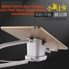 COMER open display anti-lost cell phone display charging and alarm sensor magnetic stand