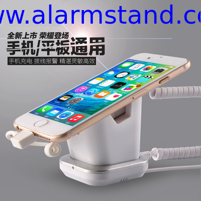 COMER mobile phone security display charging and alarm sensor stand