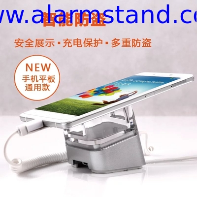 COMER anti-theft devices mobile phone security display holder with charging and alarm
