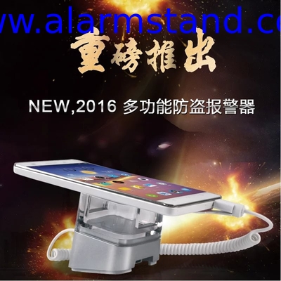 COMER alarm mounting bracket for cell phone security table display holder