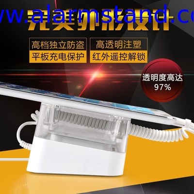 COMER anti-theft devices security Charging Display Stands for tablet PC with alarm and charging cable