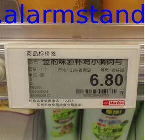 COMER esl /electronic shelf label with prevent stealing design for supermarket and retail stores